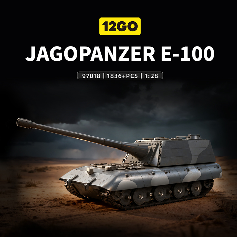 Vintage Toys Collection - Конструктор MOC E-100 «Танк-разрушитель» (1836 деталей)