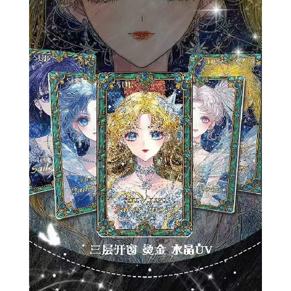 Коллекционный набор винтажных  – обзор и цена Vintage Collectible Cards
