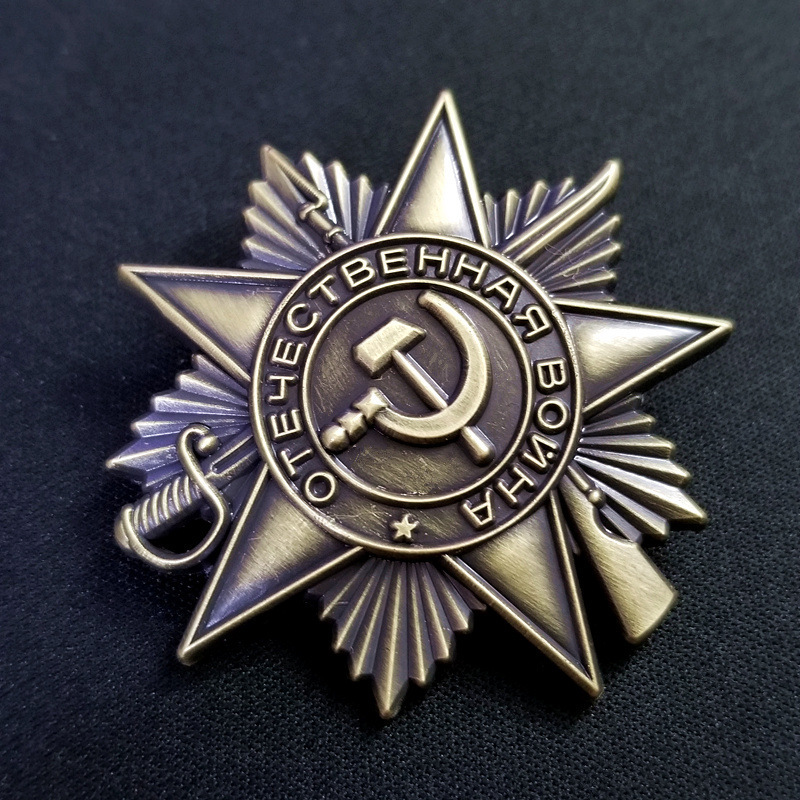 47 мм 23 г, высококачественный – обзор и цена Vintage Collectible Items