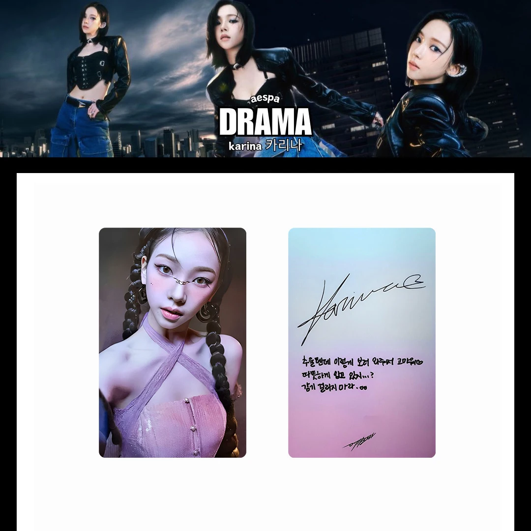 Набор винтажных KPOP ломо-карт – обзор и цена Vintage Collectible Cards