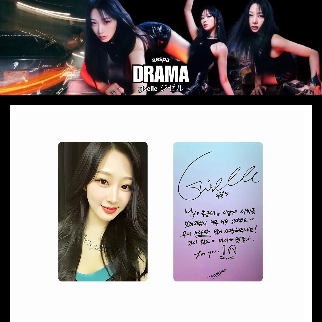Набор винтажных KPOP ломо-карт – обзор и цена Vintage Collectible Cards