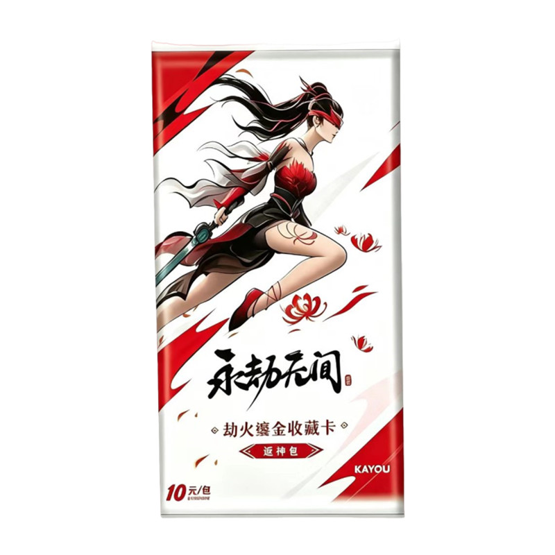 KAYOU 100% Оригинальный набор  – обзор и цена Vintage Collectible Cards